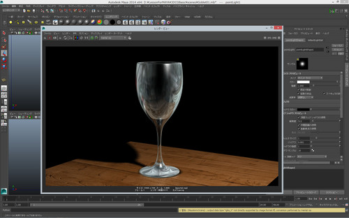 Goblet_38.jpg