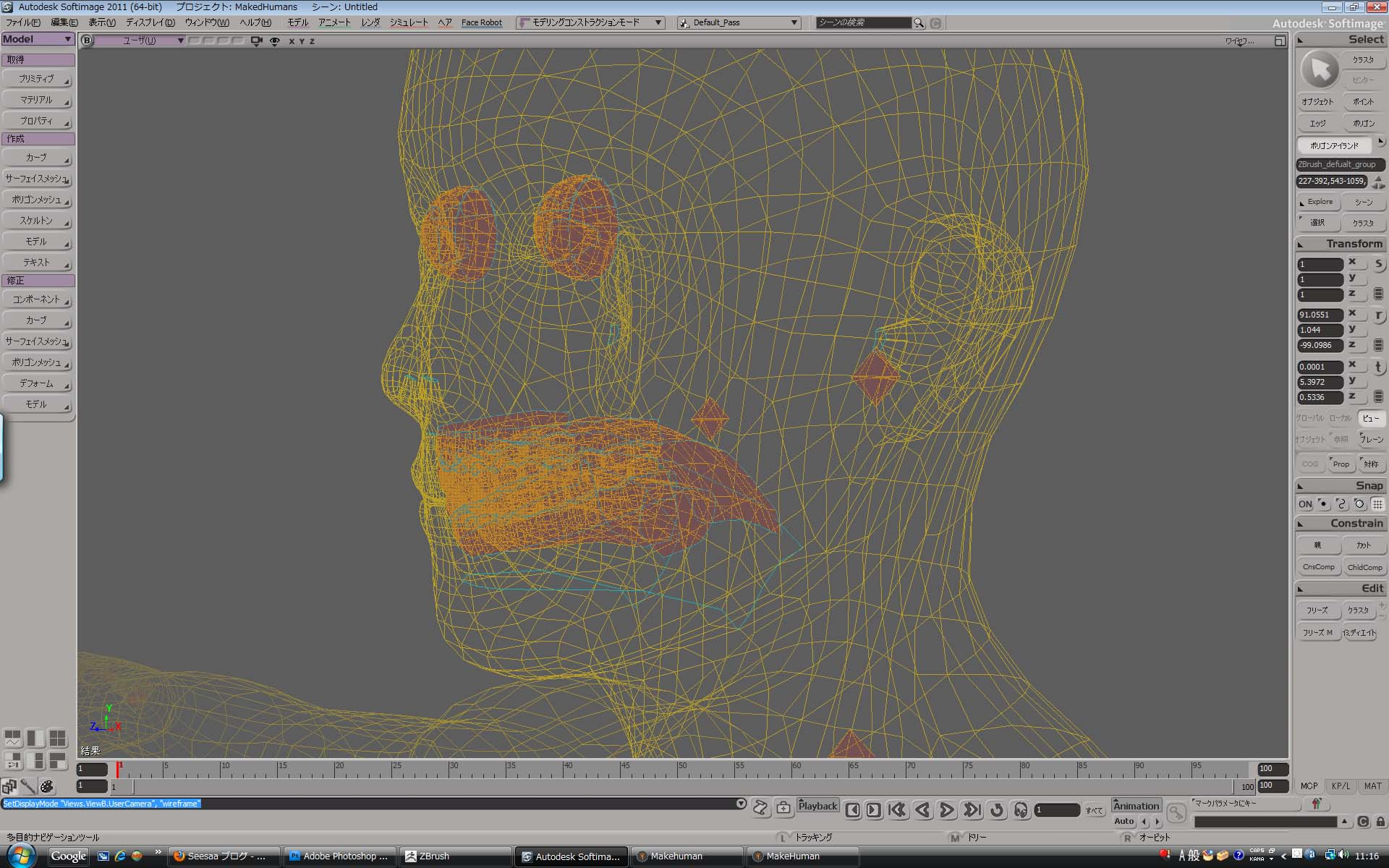 Human Modeling Make Human Softimage Zbrush Beginners Luck